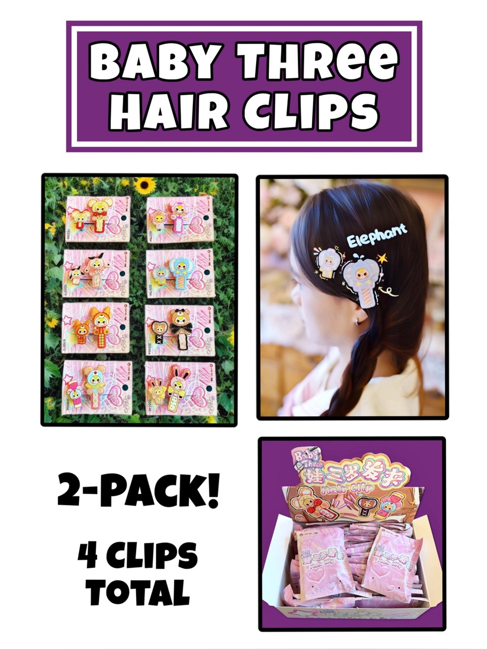 2-Pack Baby Three Mini Hair Clips